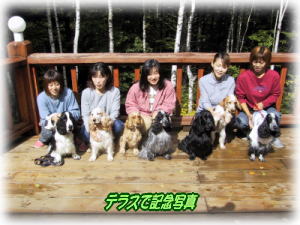 �e���X�ŋL�O�B�e