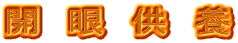 �J�@��@���@�{