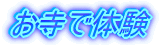 ő̌