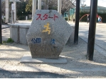 DSCN7412.JPG