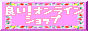 ǂIICVbv