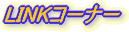 NR[i[