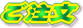 R[i[