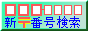 䂤