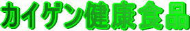 JCQ̌NHi