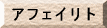 gЉ̔