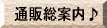 XVʔ̃TCgē@@