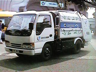 Gomicar.jpg (18813 バイト)
