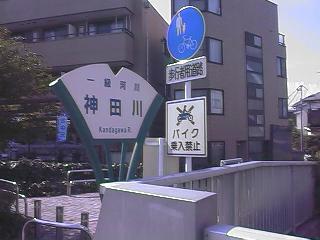 kandagawa2-1.jpg (15455 oCg)