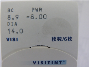 R^NgY̔̎ʐ^