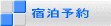 h\