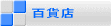 h\