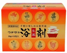 ウチダの浴剤　漢方芍薬堂　上郡町