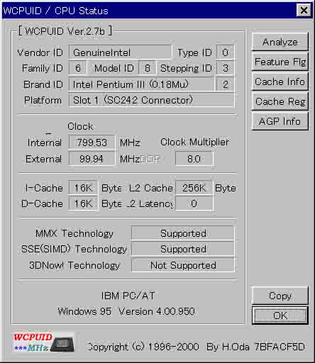 SL456.jpg (47302 バイト)