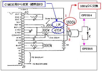 kairozu_2.jpg (105371 バイト)