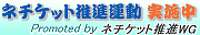 ntwg00j.gif (12764 oCg)