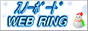 webrig_banner.gif (14879 oCg)