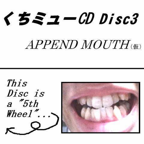 ~[CD Disc3 WPbg