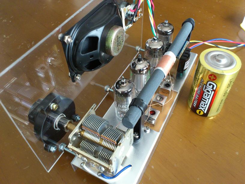 癒しの真空管電子工作 癒しの真空管電子工作