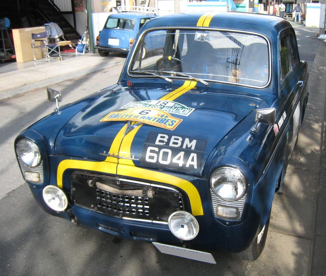 Ultima