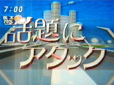 ^Cg