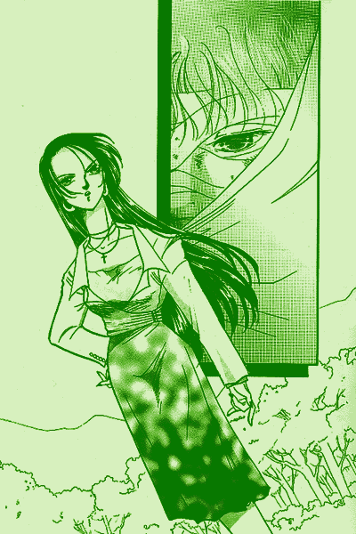 綾子 綾子
