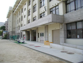 大阪市立中央小学校