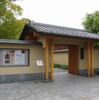kinrin_002.jpg