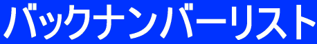 obNio[Xg