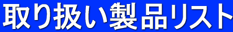 舵iXg