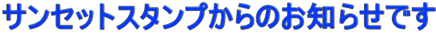 TZbgX^v̂m点ł