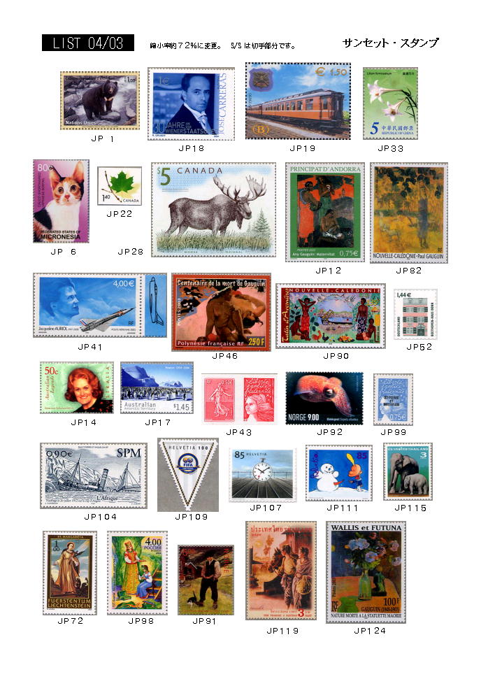 2004�N3���摜