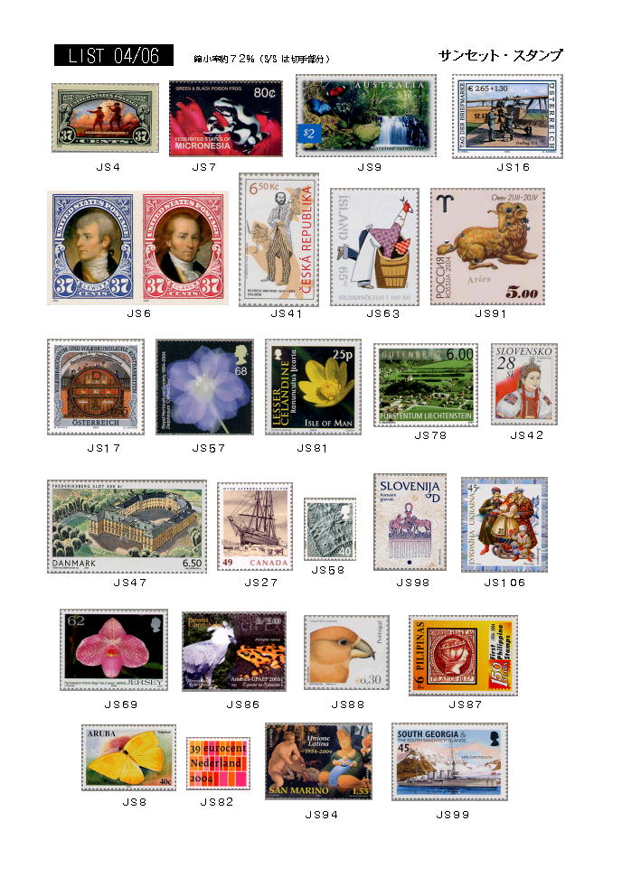 2004�N6���摜