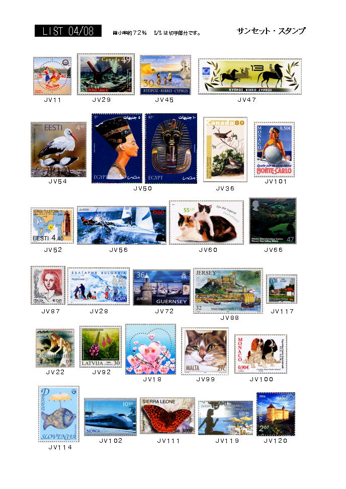 2004�N8���摜