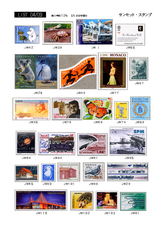 2004�N9���摜