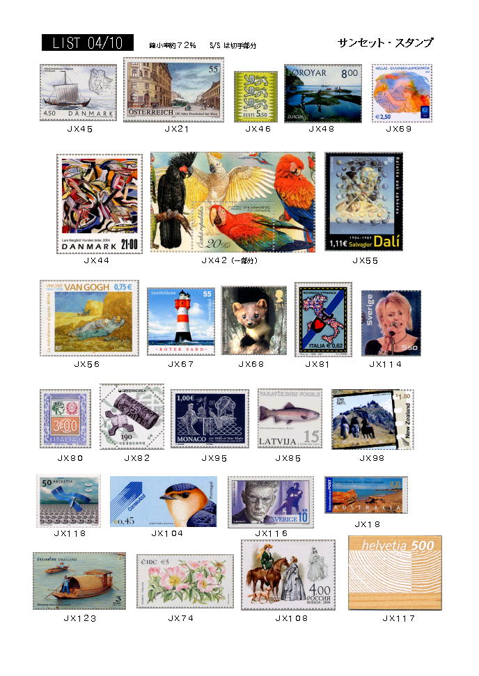 2004�N10���摜