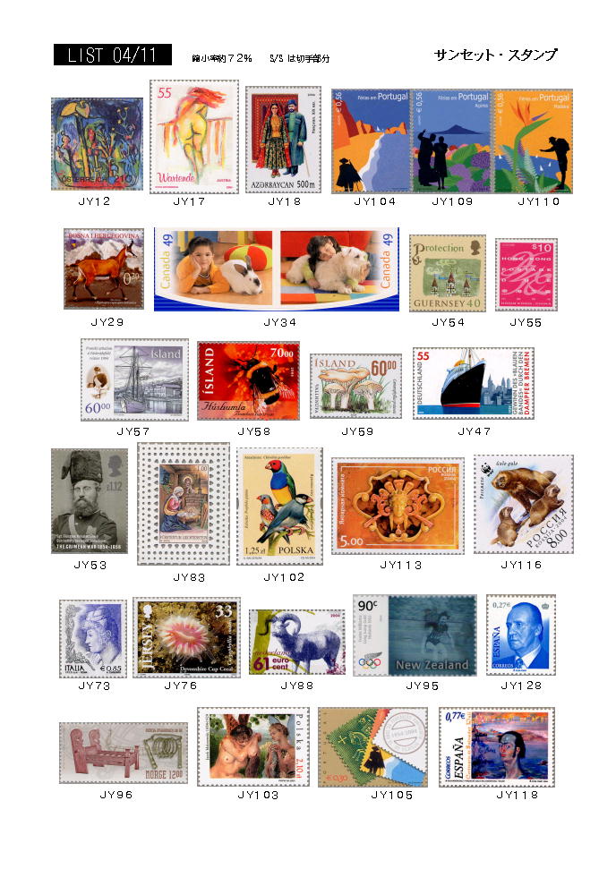 2004�N11���摜