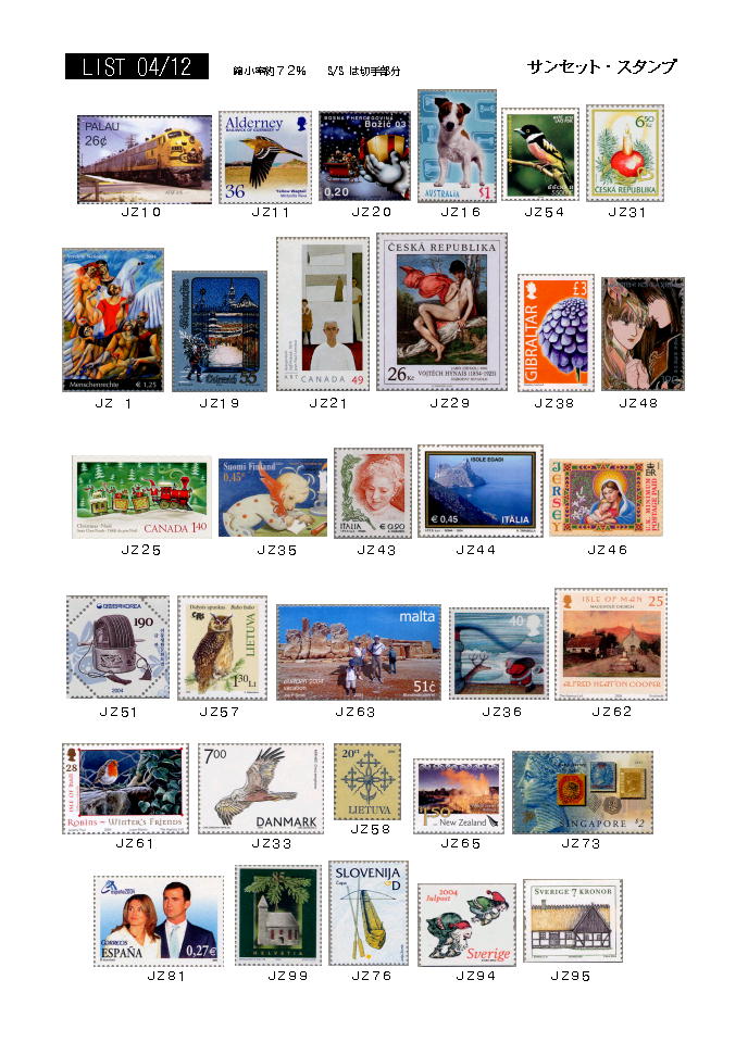 2004�N12���摜