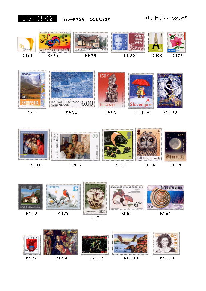 2005�N02���摜