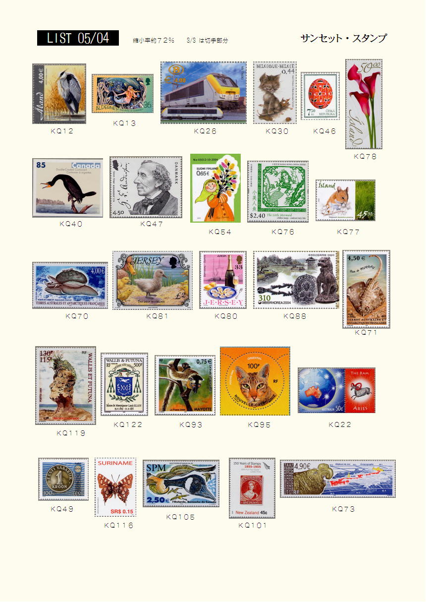 2005�N04���摜