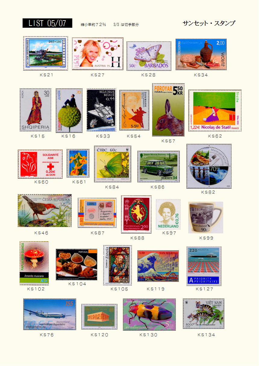 2005�N07���摜