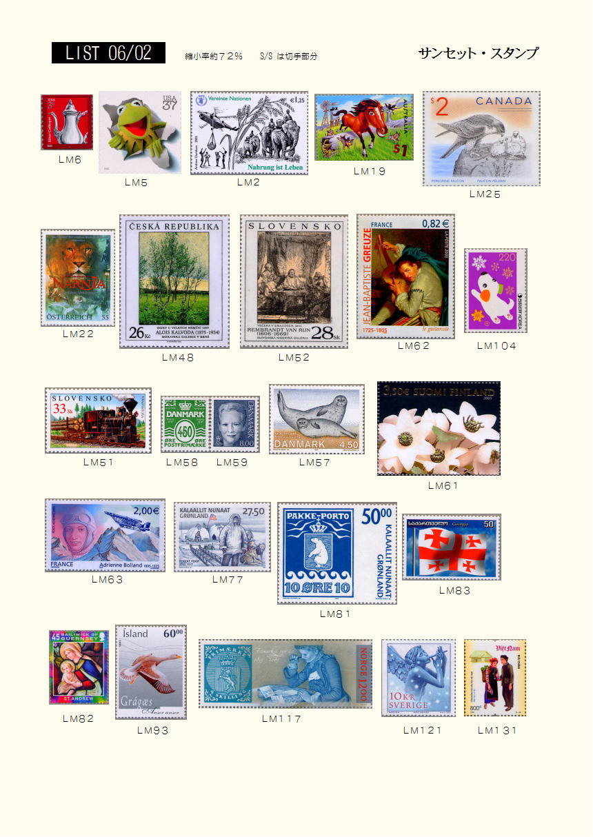 2006�N02���摜