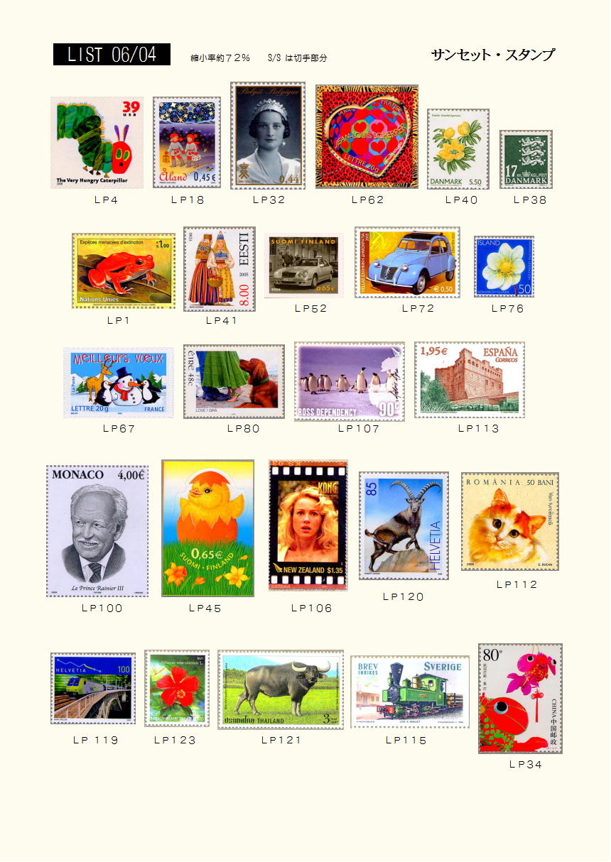 2006�N04���摜