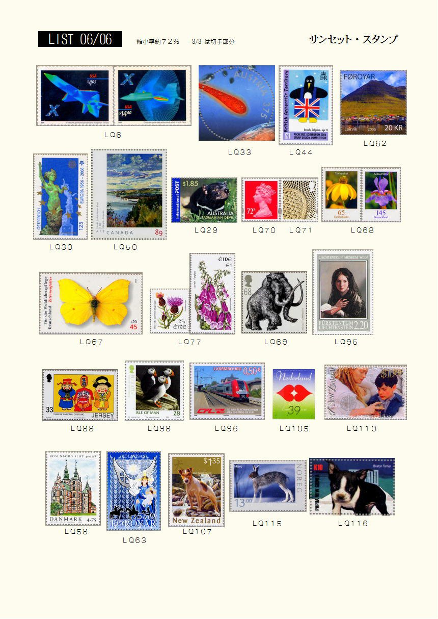 2006�N06���摜