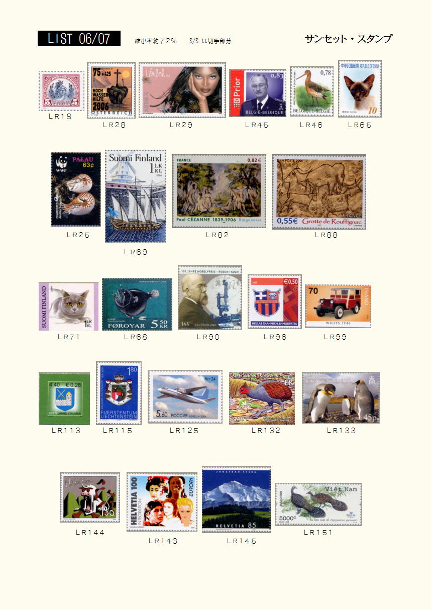 2006�N07���摜