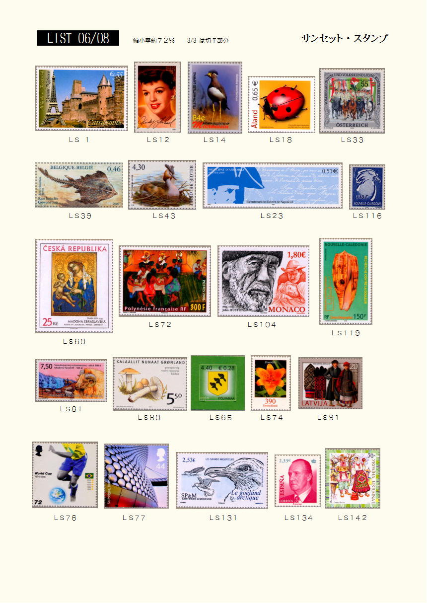 2006�N08���摜