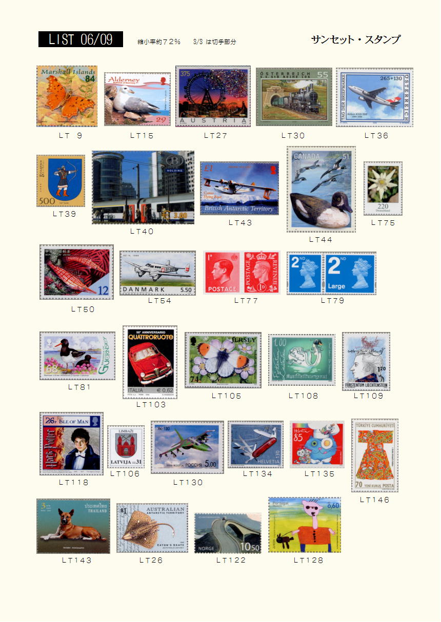 2006�N09���摜