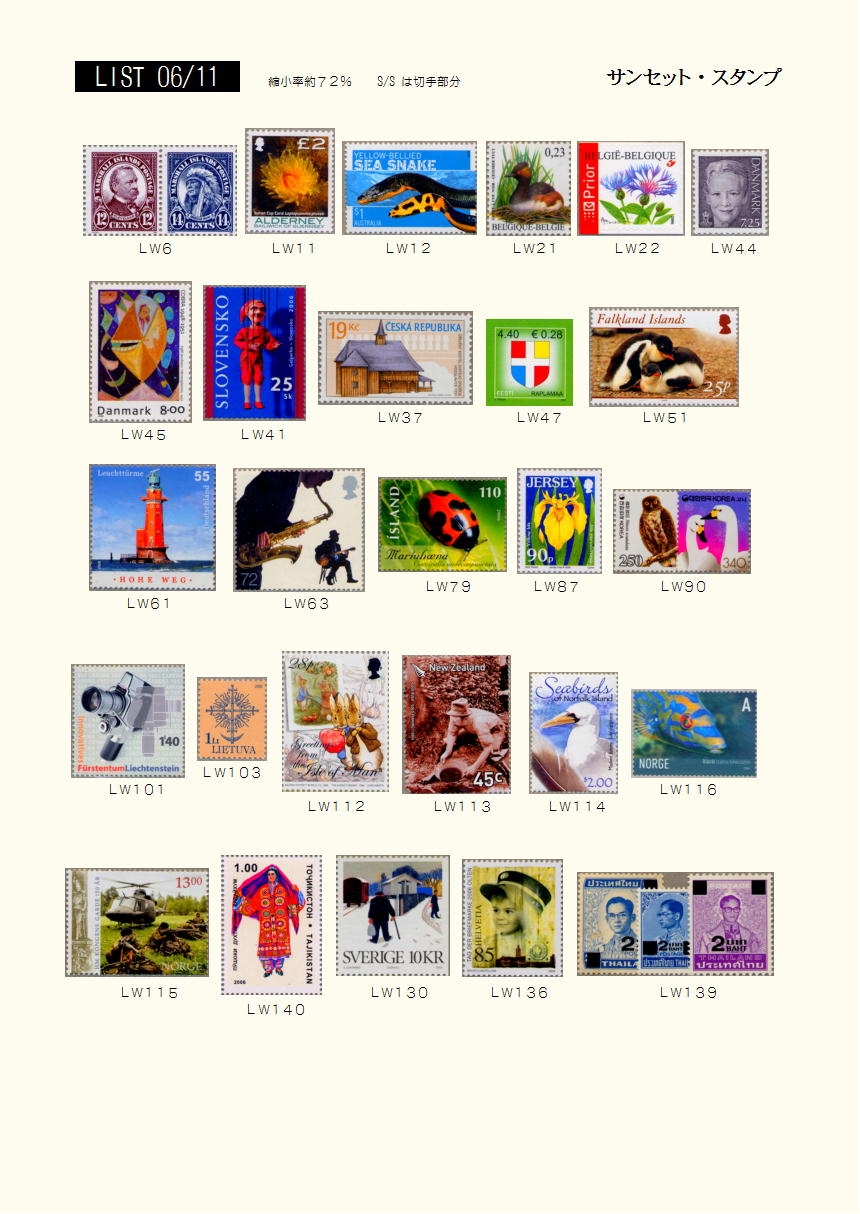 2006�N11���摜