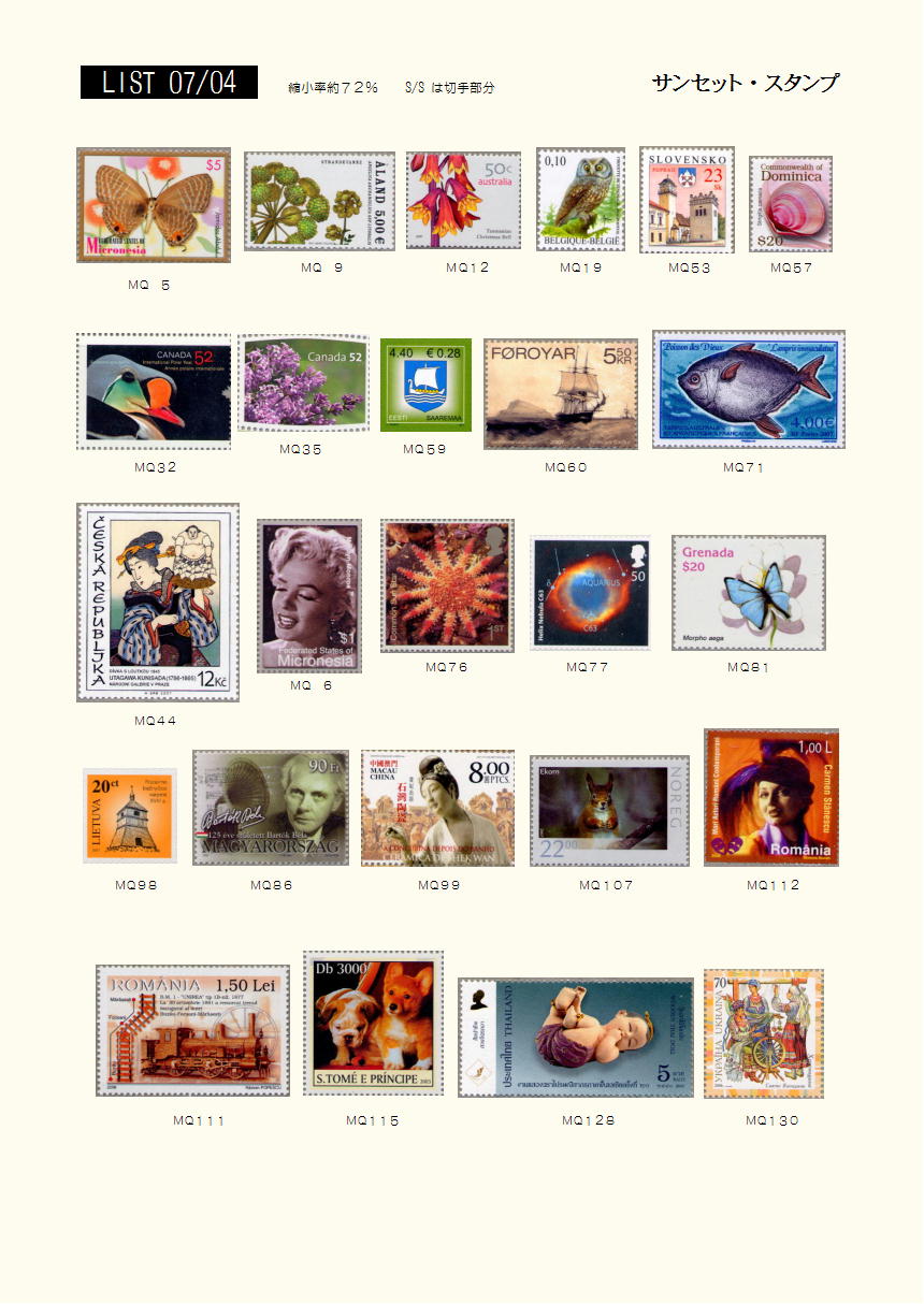 2007�N4���摜