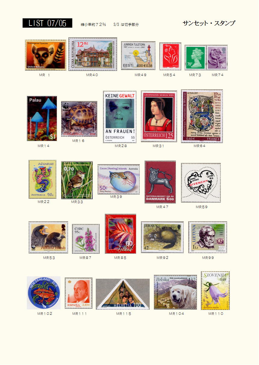 2007�N5���摜